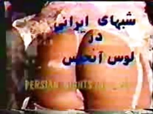 Compilare video desp ...